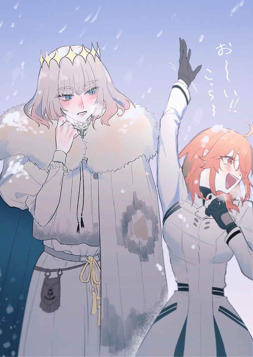 fujimaru ritsuka and oberon (fate and 1 more) drawn by ca_(ca_gemini)