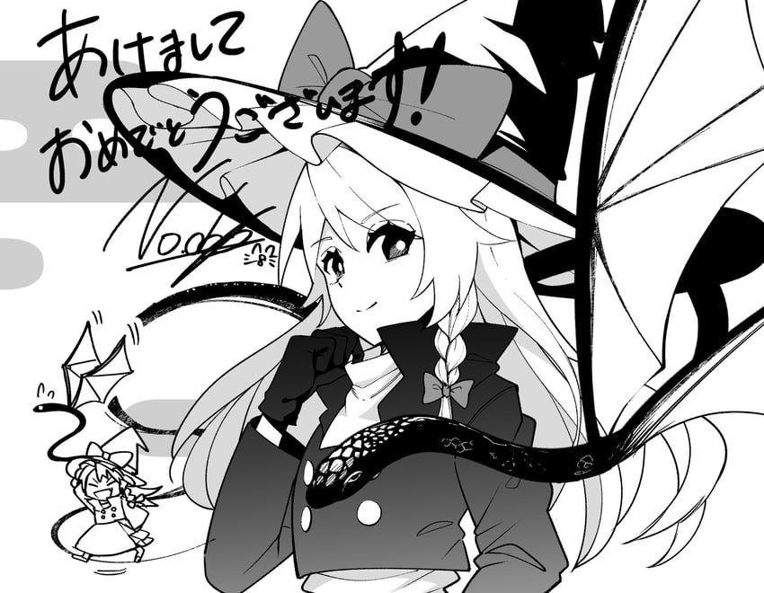 kirisame marisa and evil dragon (touhou) drawn by nodoguro_(phi-tan)