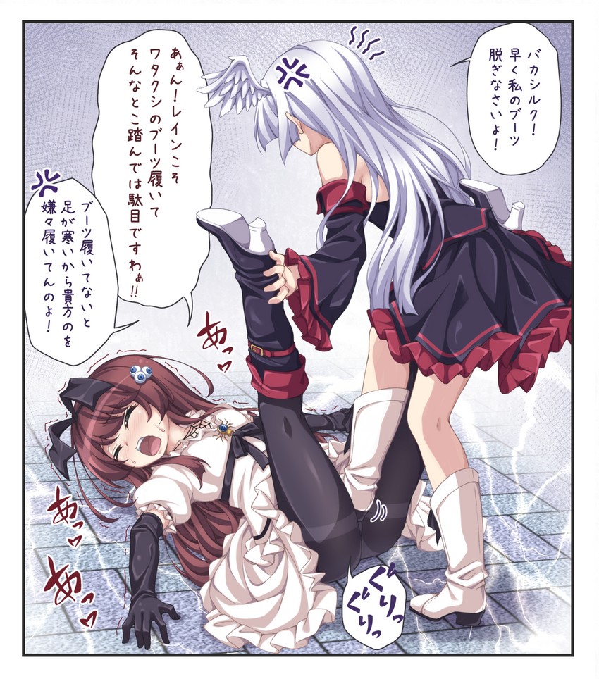 rain toushulkuru and silk lluyer (original) drawn by kyuutou_(kyuutouryuu)
