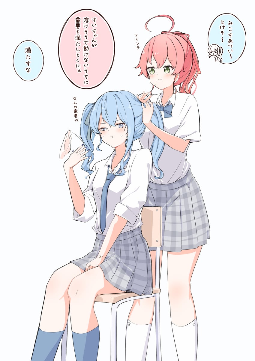 hoshimachi suisei and sakura miko (hololive and 1 more) drawn by chamomile_(kazumasa)