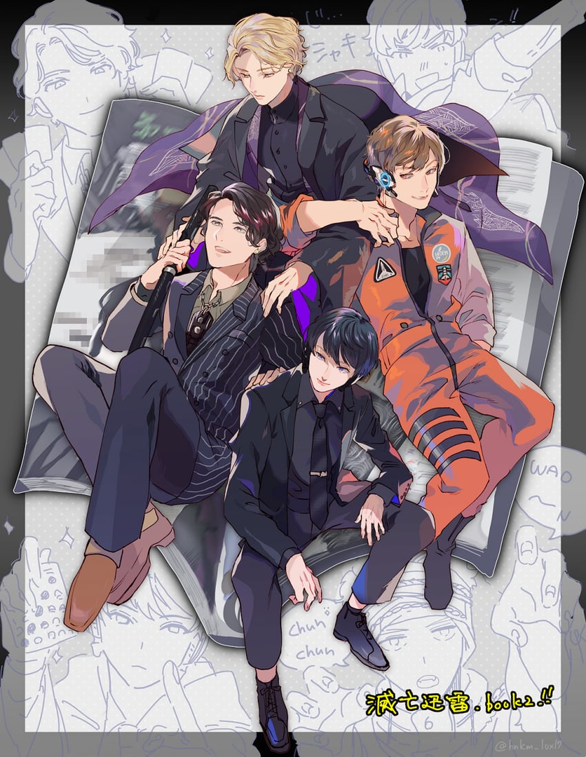 horobi, jin, naki, and ikazuchi (kamen rider and 1 more) drawn by hinoe_(right-hnxx03)