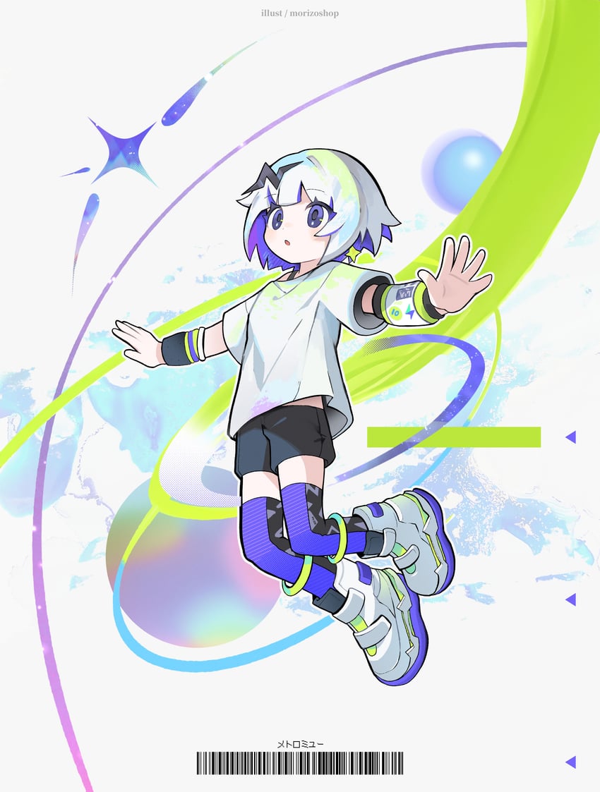 metro mew (eclair groove) drawn by morizo_(morizoshop)