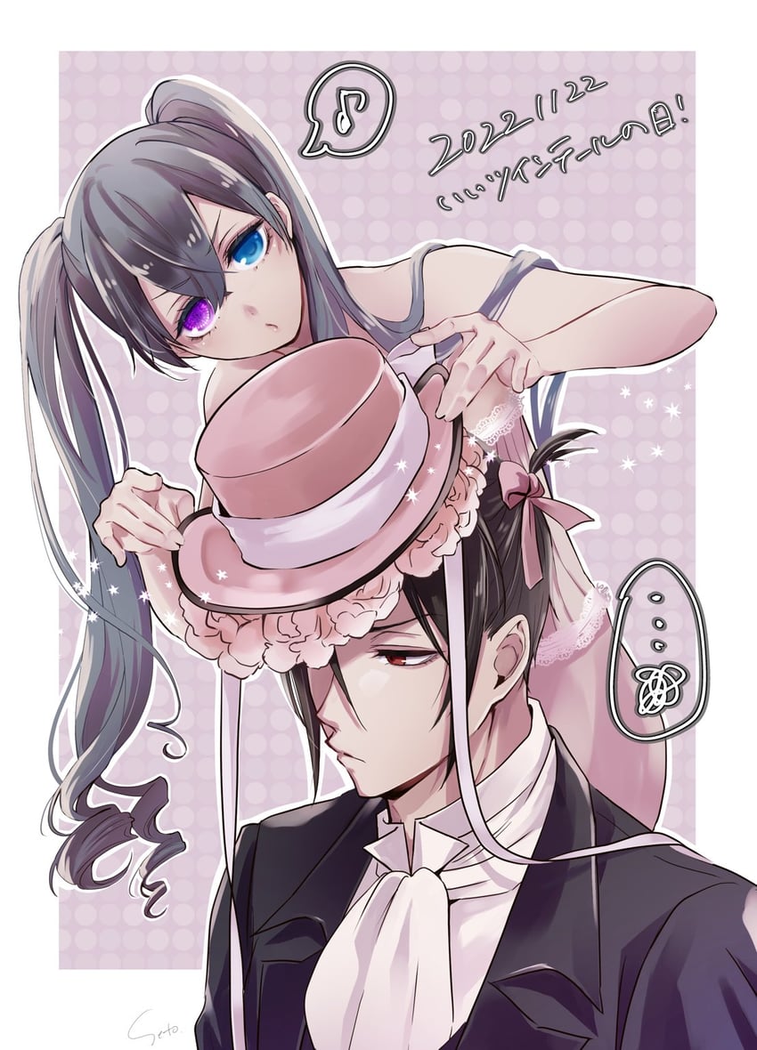 ciel phantomhive and sebastian michaelis (kuroshitsuji) drawn by seto_(s_okome0203)