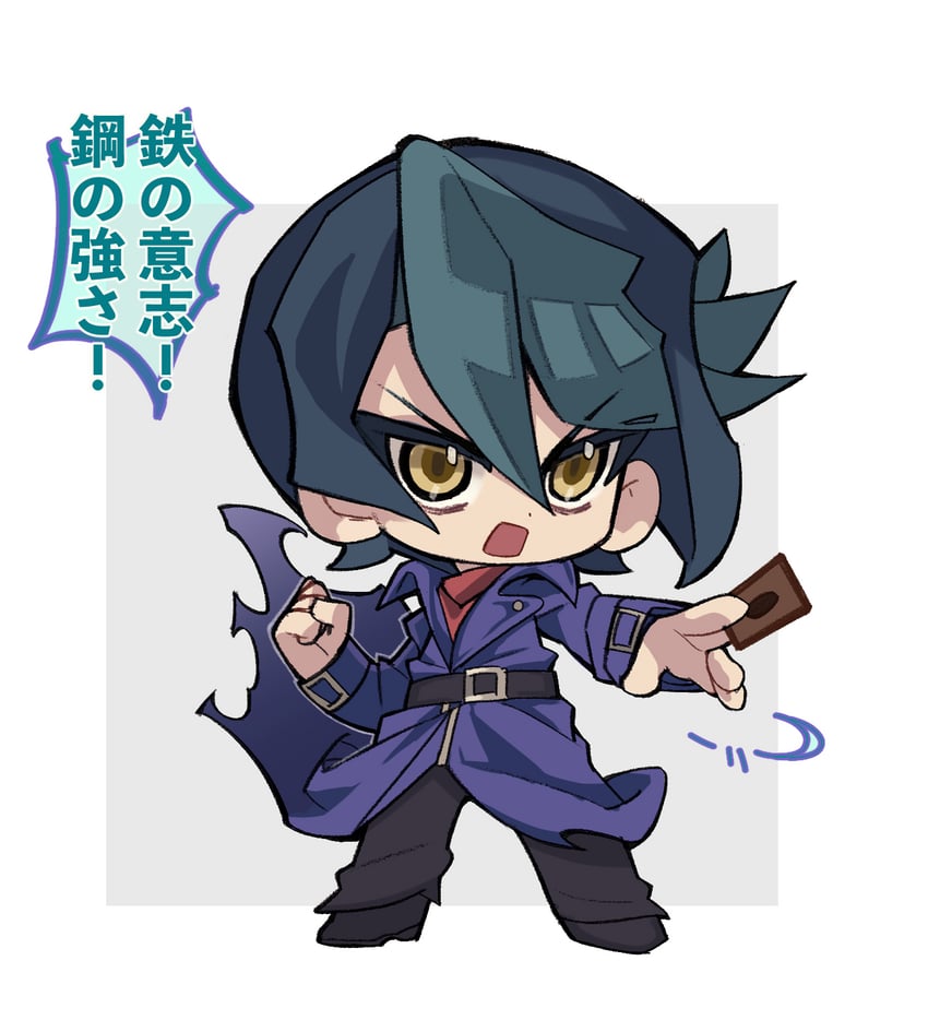 kurosaki shun (yu-gi-oh! and 1 more) drawn by mian_zhi_bao