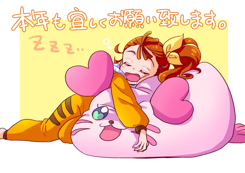 natsuumi manatsu and kururun (precure and 1 more) drawn by sakusakamin