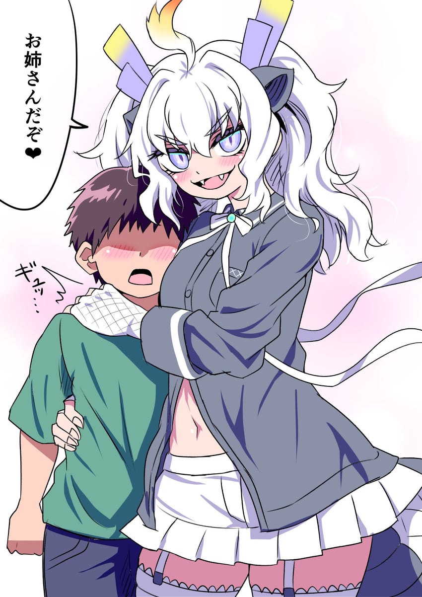 white dragon (kemono friends and 1 more) drawn by mamiyama