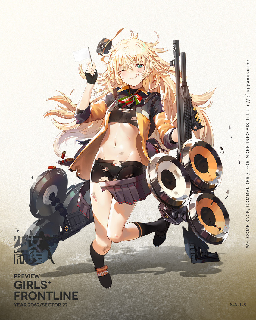 s.a.t.8 (girls' frontline) drawn by nin_(lion)