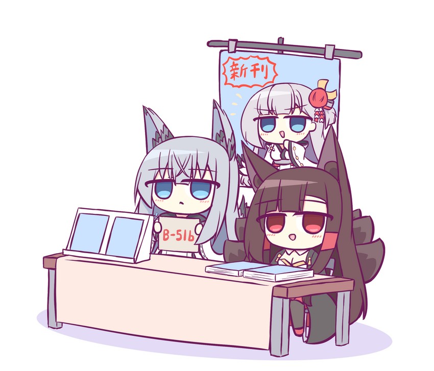 akagi, shoukaku, and kawakaze (azur lane and 1 more) drawn by kashimu