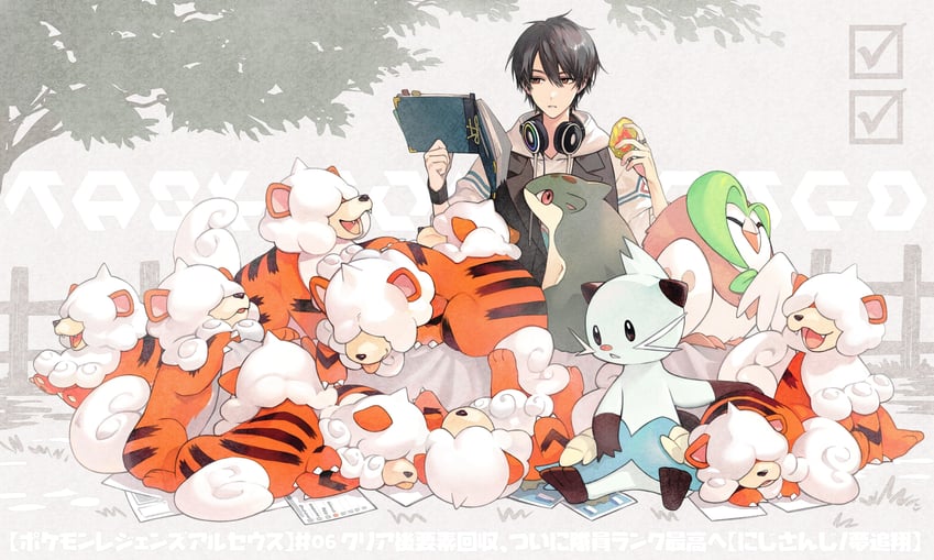 quilava, yumeoi kakeru, hisuian growlithe, dewott, and dartrix (pokemon and 1 more) drawn by iv_4t