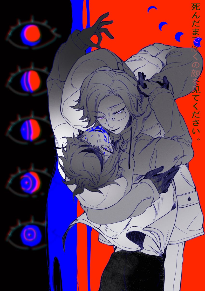 aotsuki eito and sumino takumi (the hundred line -last defense academy-) drawn by acomem07