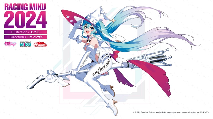 hatsune miku and racing miku (vocaloid and 2 more) drawn by mogumo