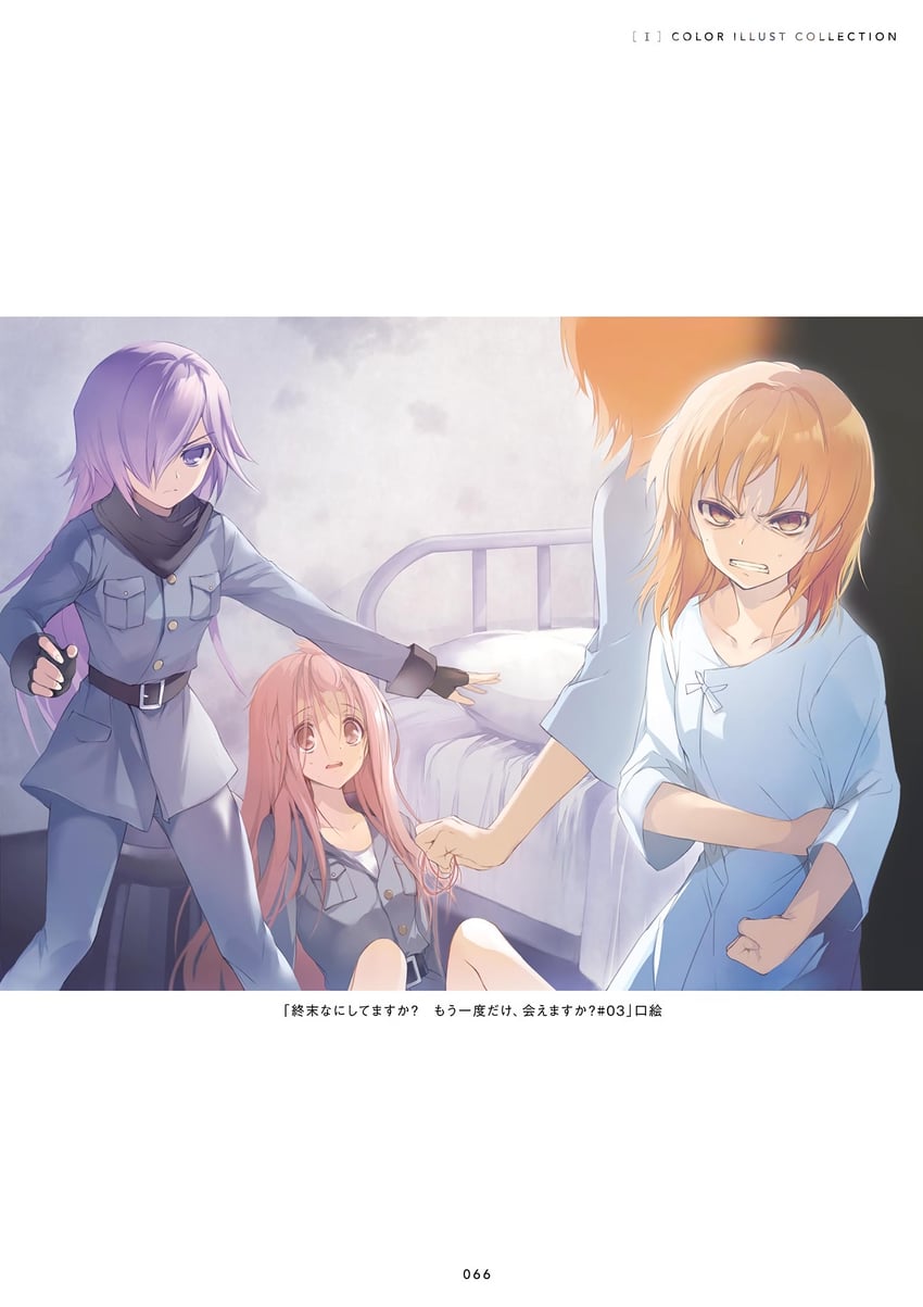 collon rin purgatrio, lachish nyx seniorious, and pannibal nox katena (shuumatsu nani shitemasu ka?) drawn by ue