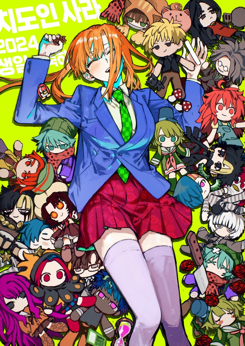 hiyori sou, chidouin sara, kizuchi kanna, satou kai, tazuna joe, and 14 more (kimi ga shine) drawn by nalongismarimo