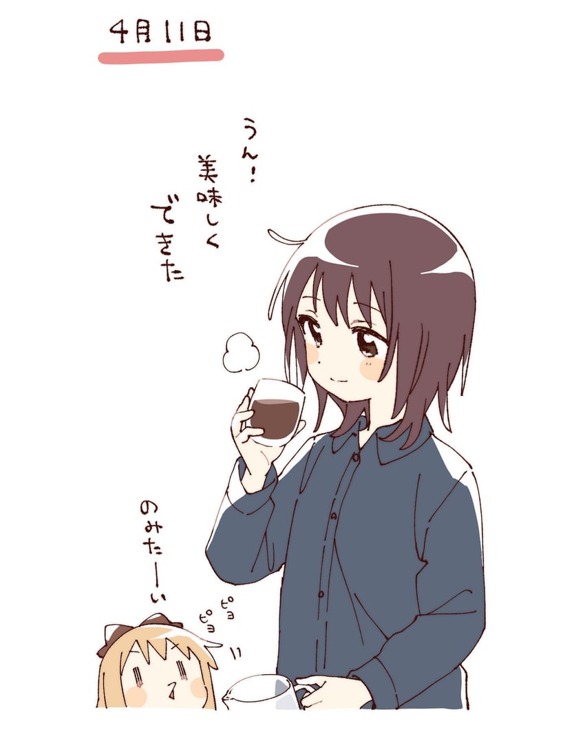 toshinou kyouko and funami yui (yuruyuri) drawn by namori