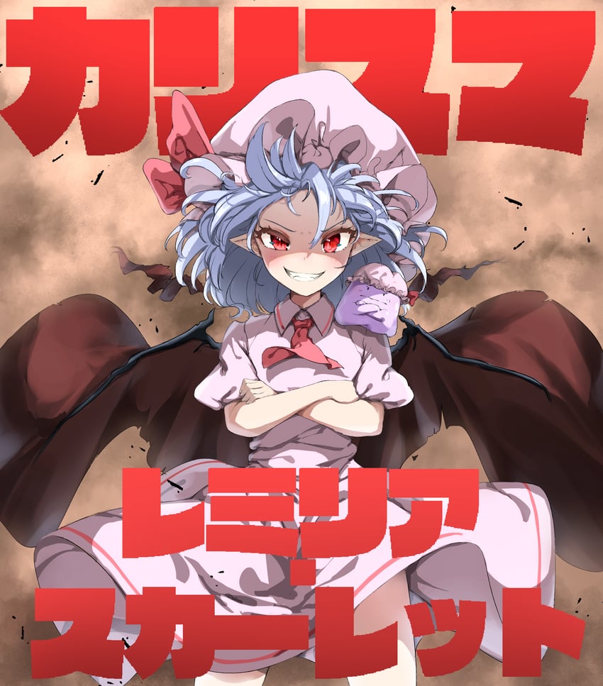 remilia scarlet and ditto (touhou and 2 more) drawn by ei_tantan