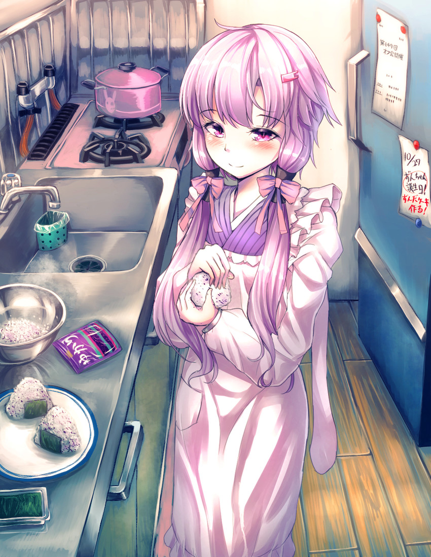 yuzuki yukari and kappougi yukari (vocaloid and 1 more) drawn by maru_daizu_(aqua6233)
