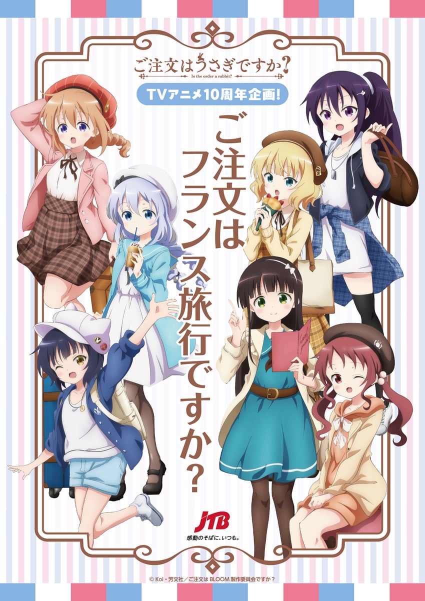 kafuu chino, hoto cocoa, kirima syaro, tedeza rize, ujimatsu chiya, and 2 more (gochuumon wa usagi desu ka?)