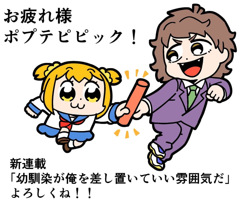 popuko and seki ranta (original and 1 more) drawn by bkub
