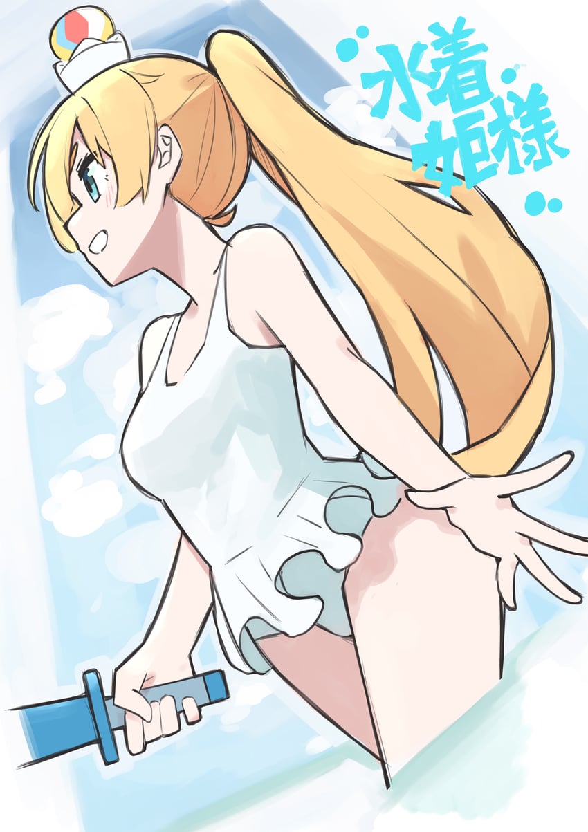 hime (hime-sama "goumon" no jikan desu) drawn by frikuriku02070720