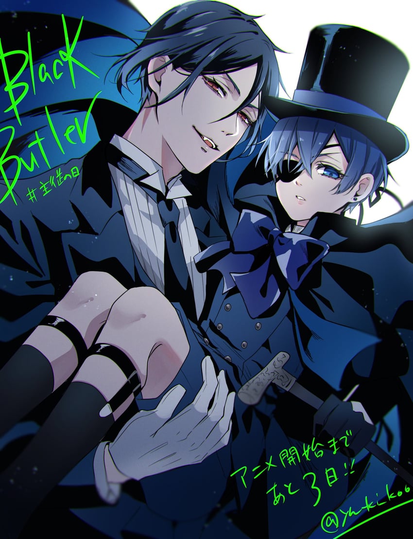 ciel phantomhive and sebastian michaelis (kuroshitsuji) drawn by yu_ki_koo