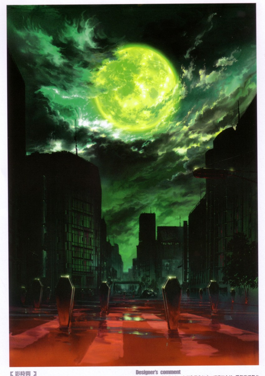 persona and 1 more drawn by soejima_shigenori