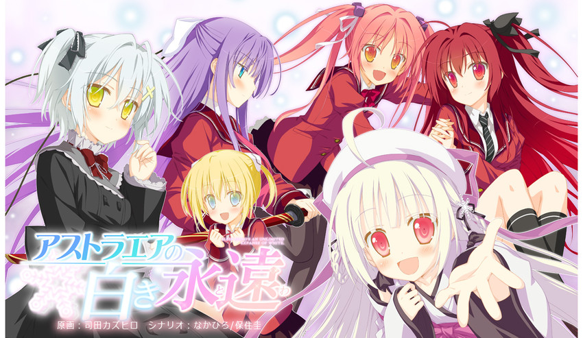 yuuki, hotaru rinne, tachibana ochiba, korona, mizunose kotori, and 1 more (astralair no shiroki towa) drawn by shida_kazuhiro