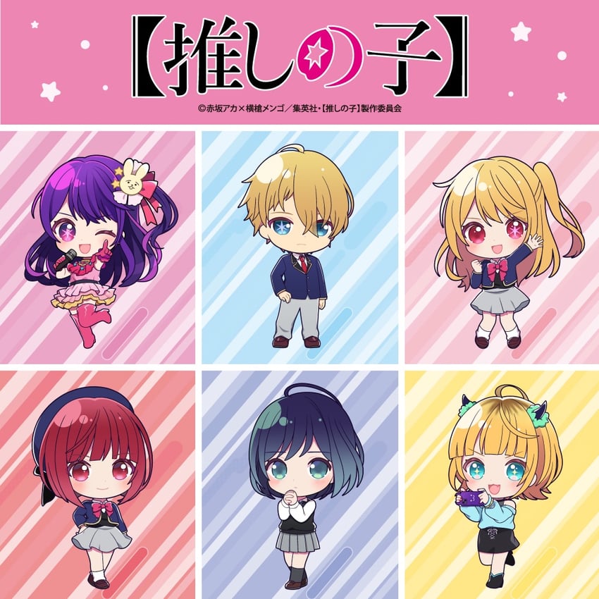 arima kana, hoshino ai, hoshino ruby, hoshino aquamarine, kurokawa akane, and 1 more (oshi no ko)