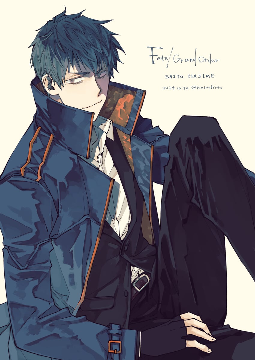 saitou hajime (fate and 1 more) drawn by kainohito
