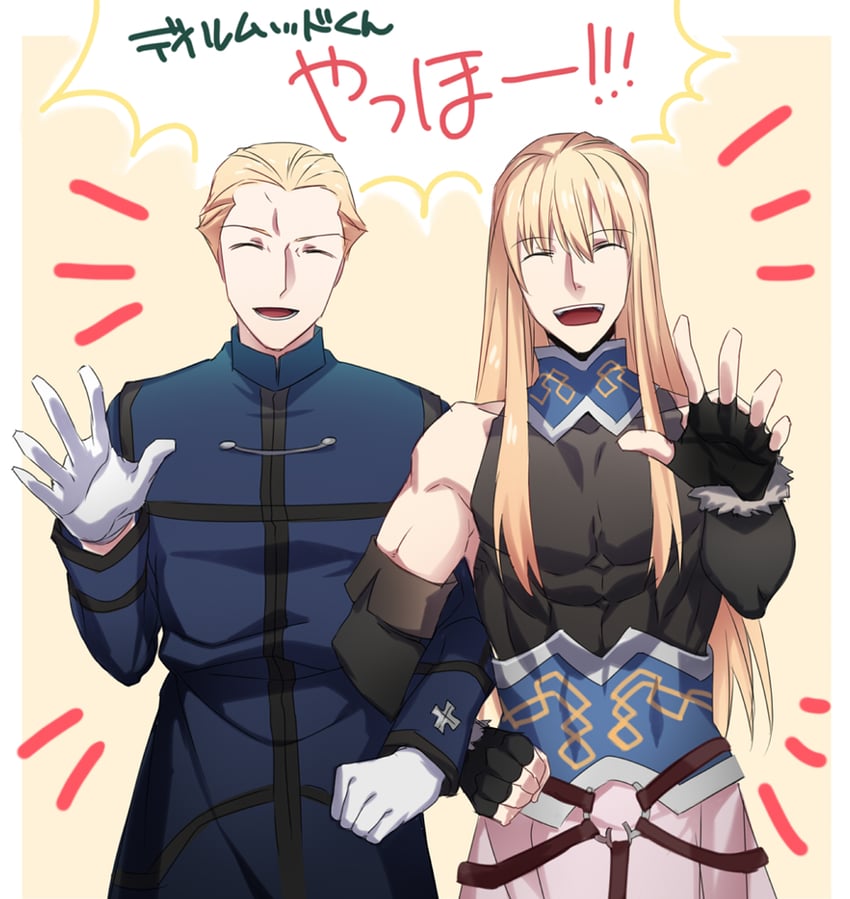kayneth el-melloi archibald and fionn mac cumhaill (fate and 2 more) drawn by ycco_(estrella)