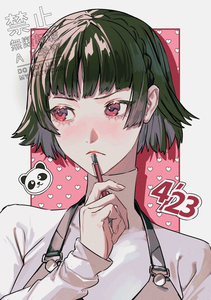 niijima makoto (persona and 1 more) drawn by sageo_yn
