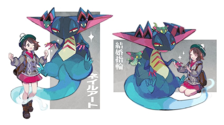gloria, dreepy, and dragapult (pokemon and 1 more) drawn by kantarou_(8kan)