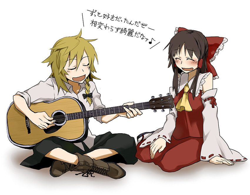 hakurei reimu and kirisame marisa (touhou) drawn by kuroda_(nanchara_flight)
