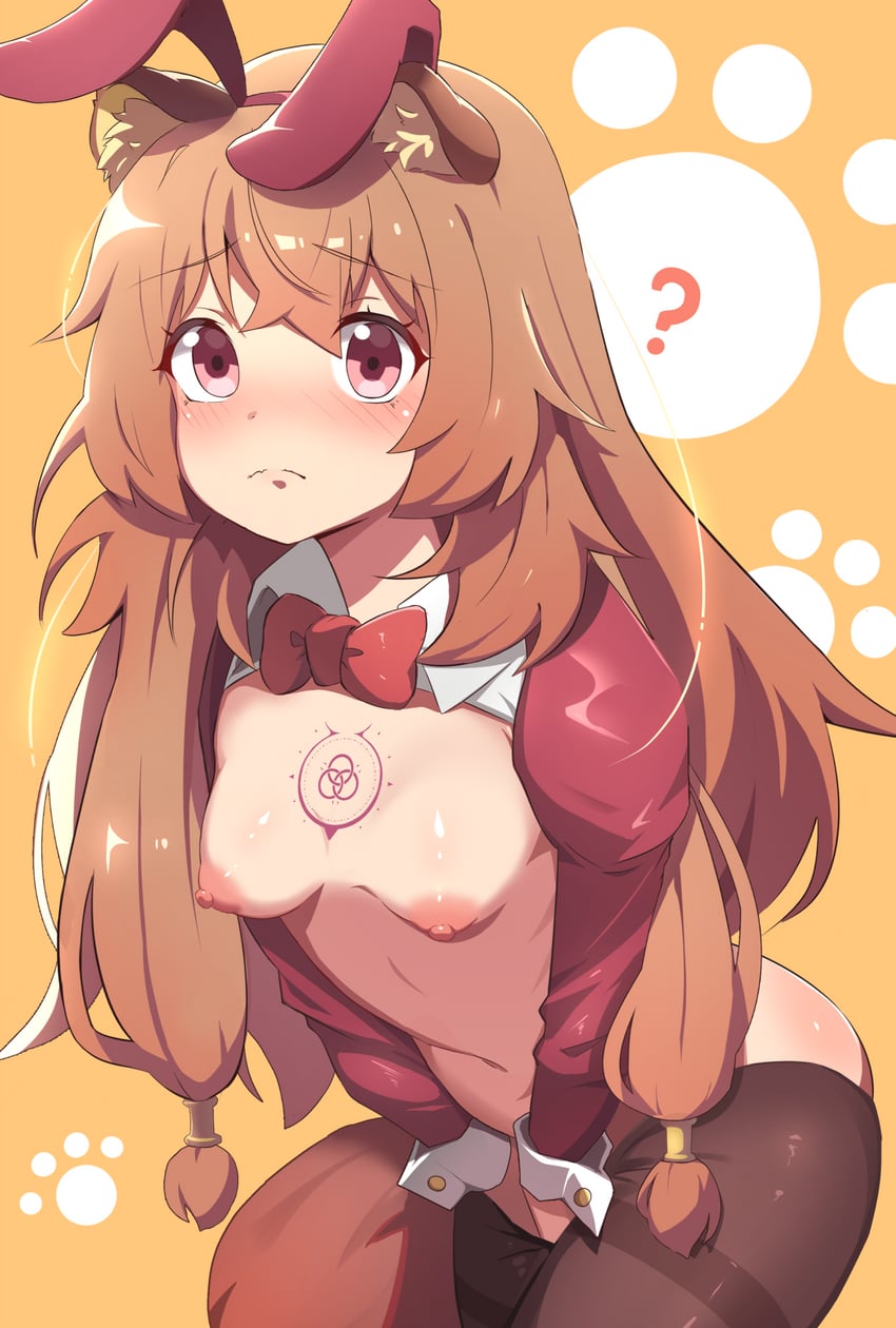 raphtalia (tate no yuusha no nariagari) drawn by aisha_(rfrm)