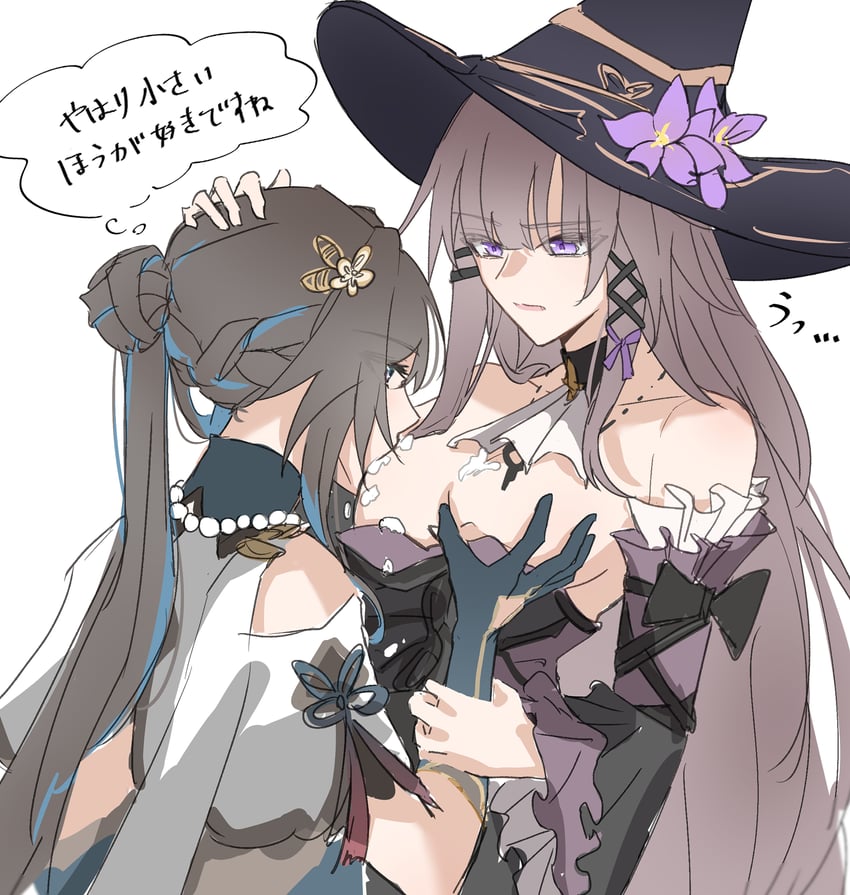herta, the herta, and ruan mei (honkai and 1 more) drawn by eclair_yuri