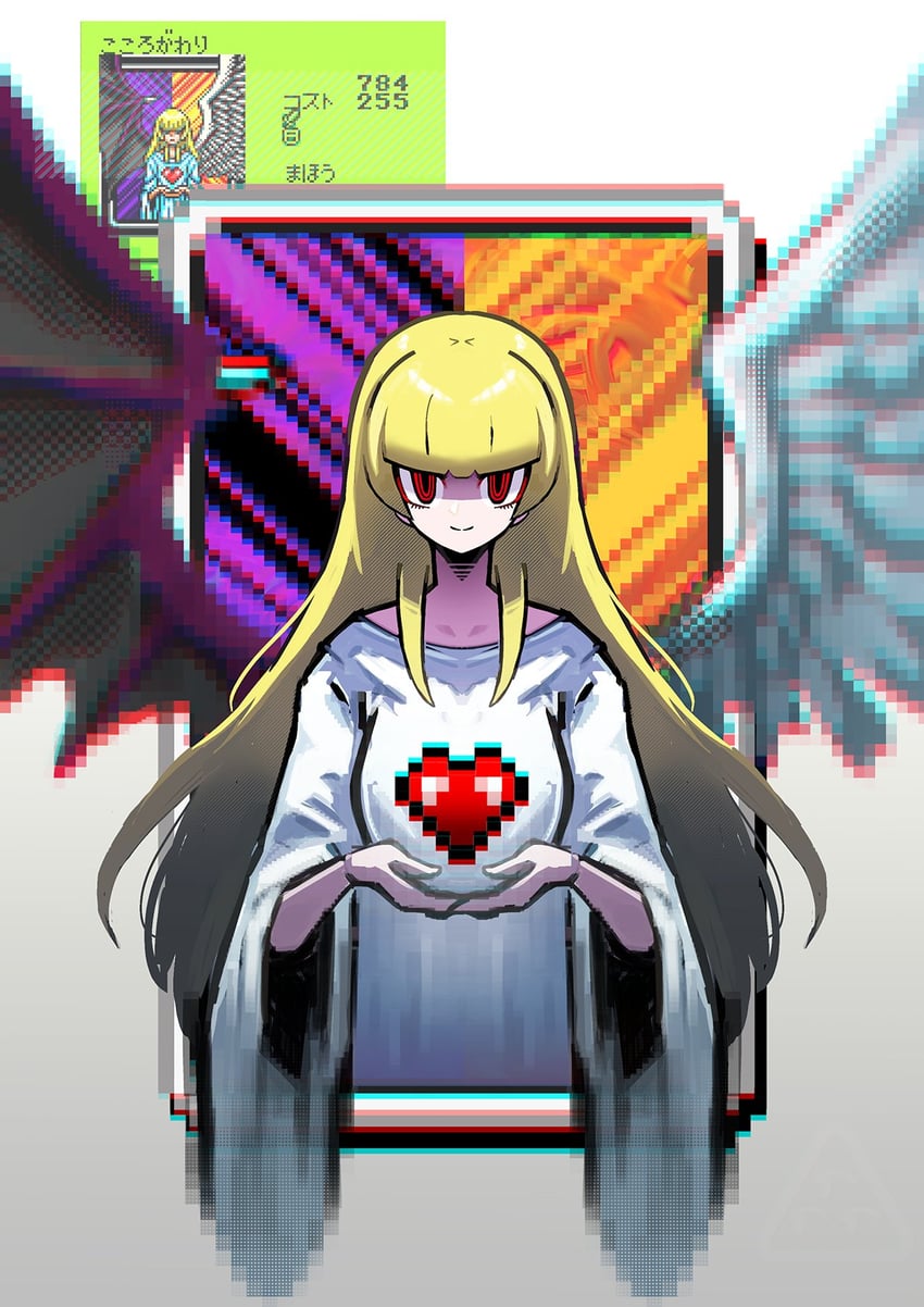 change of heart (yu-gi-oh! and 1 more) drawn by shakeeeeeeeee