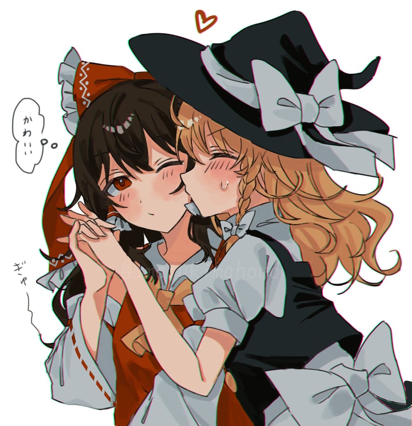 hakurei reimu and kirisame marisa (touhou) drawn by amatukimahoro