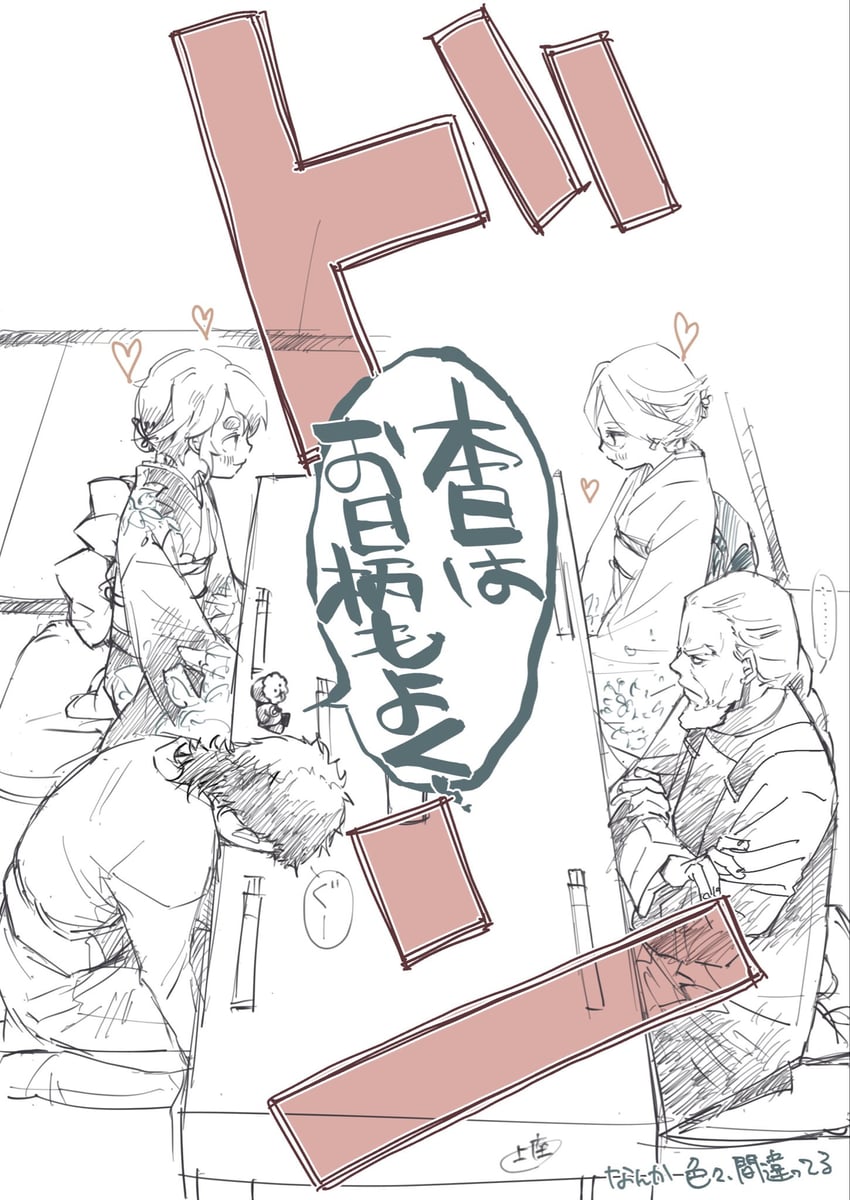 suletta mercury, miorine rembran, ericht samaya, hots, prospera mercury, and 1 more (gundam and 1 more) drawn by yutakanohanasi