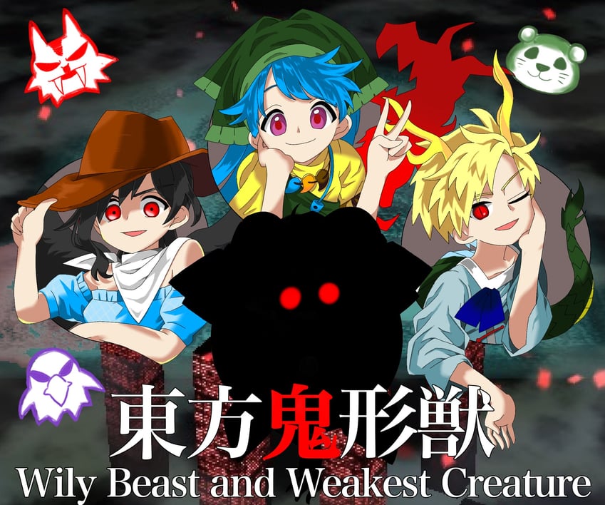 kicchou yachie, kurokoma saki, toutetsu yuuma, haniyasushin keiki, otter spirit, and 2 more (touhou and 2 more) drawn by keiki8296