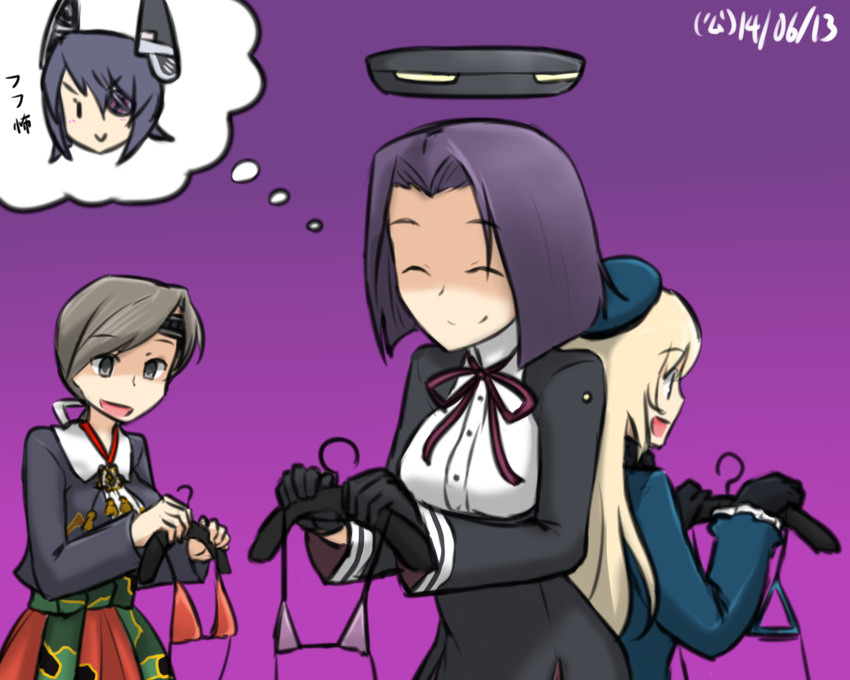 tenryuu, atago, tatsuta, and chitose (kantai collection) drawn by hamu_koutarou