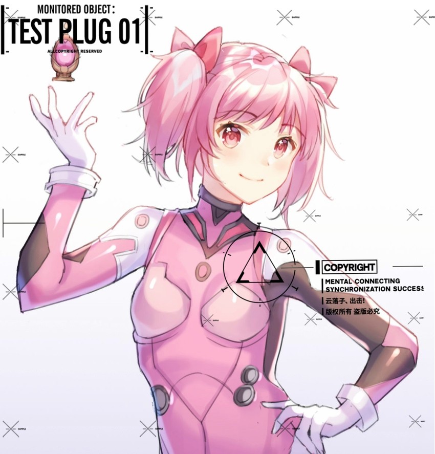 kaname madoka (mahou shoujo madoka magica and 1 more) drawn by z965429663