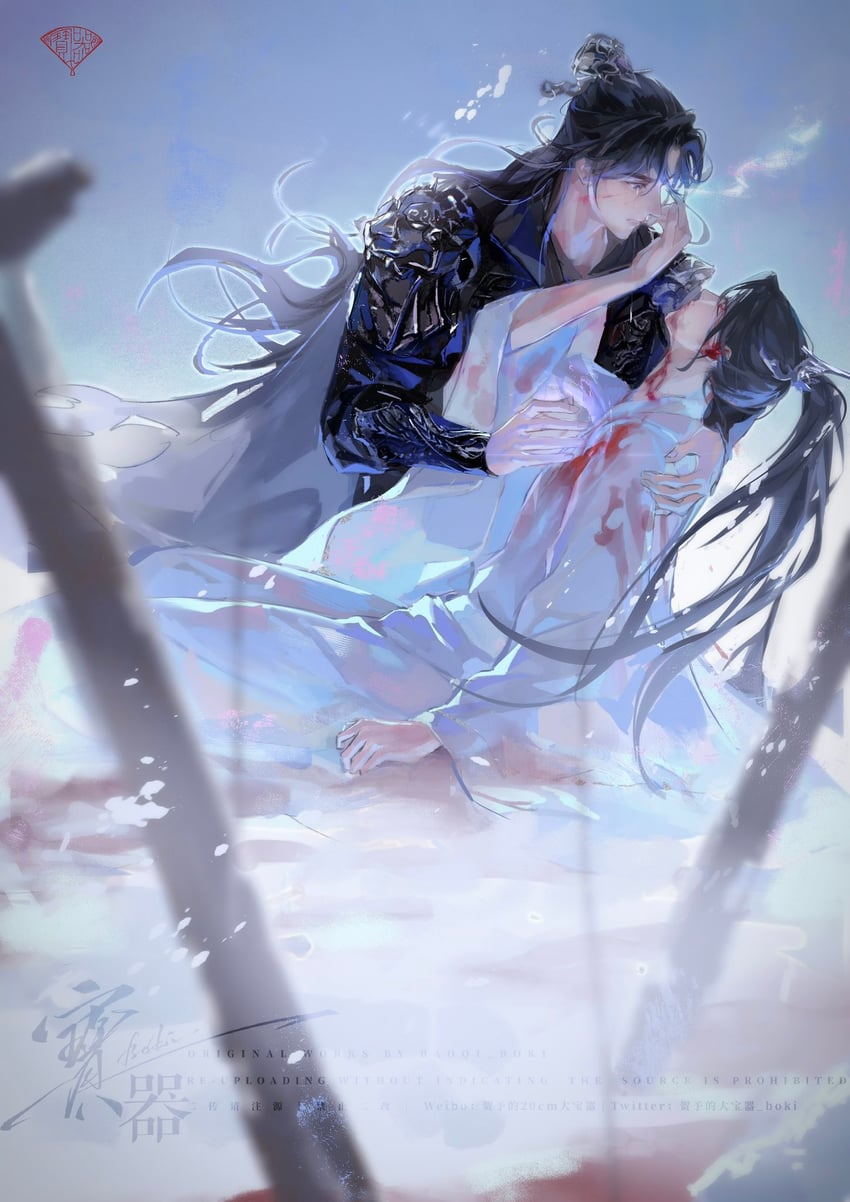 chu wanning, mo ran, and taxian-jun (erha he ta de bai mao shizun) drawn by boki_20cm