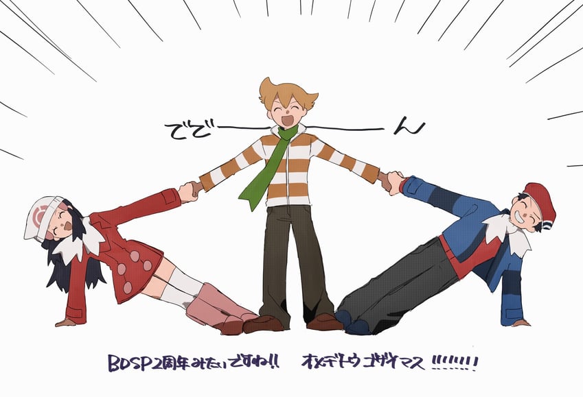 dawn, lucas, and barry (pokemon and 2 more) drawn by shichibee_(stm_mimi)
