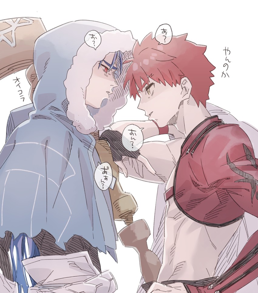 emiya shirou, senji muramasa, and cu chulainn (fate and 1 more) drawn by futaba_(futaba_uc)