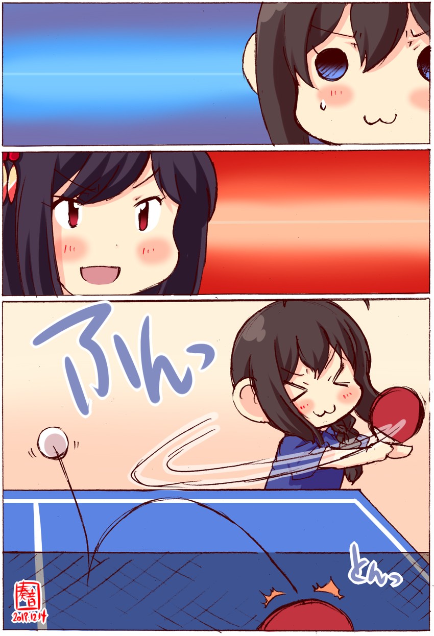 shigure and yamashiro (kantai collection) drawn by kanon_(kurogane_knights)