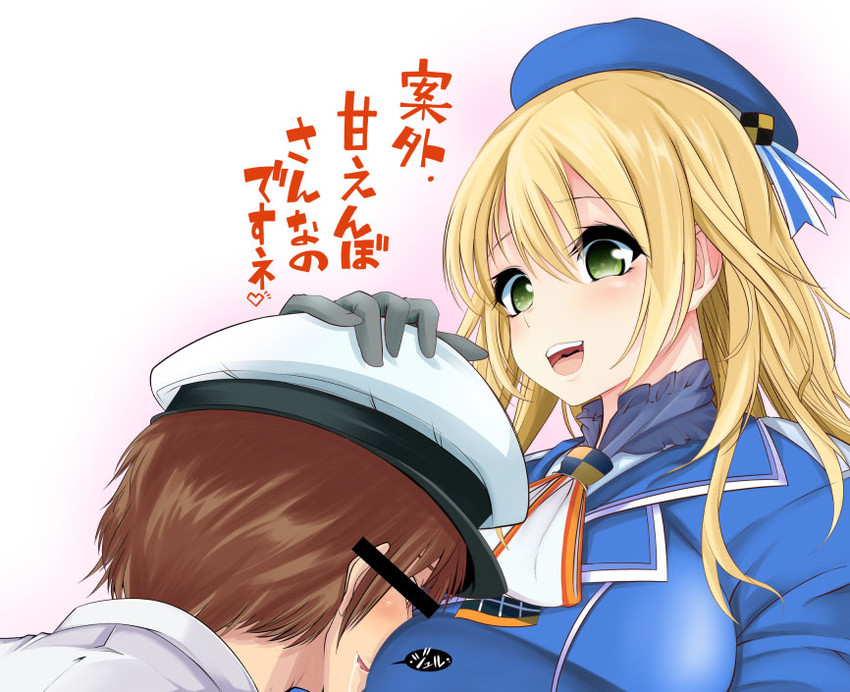 admiral and atago (kantai collection) drawn by goya_(team_harenchi)