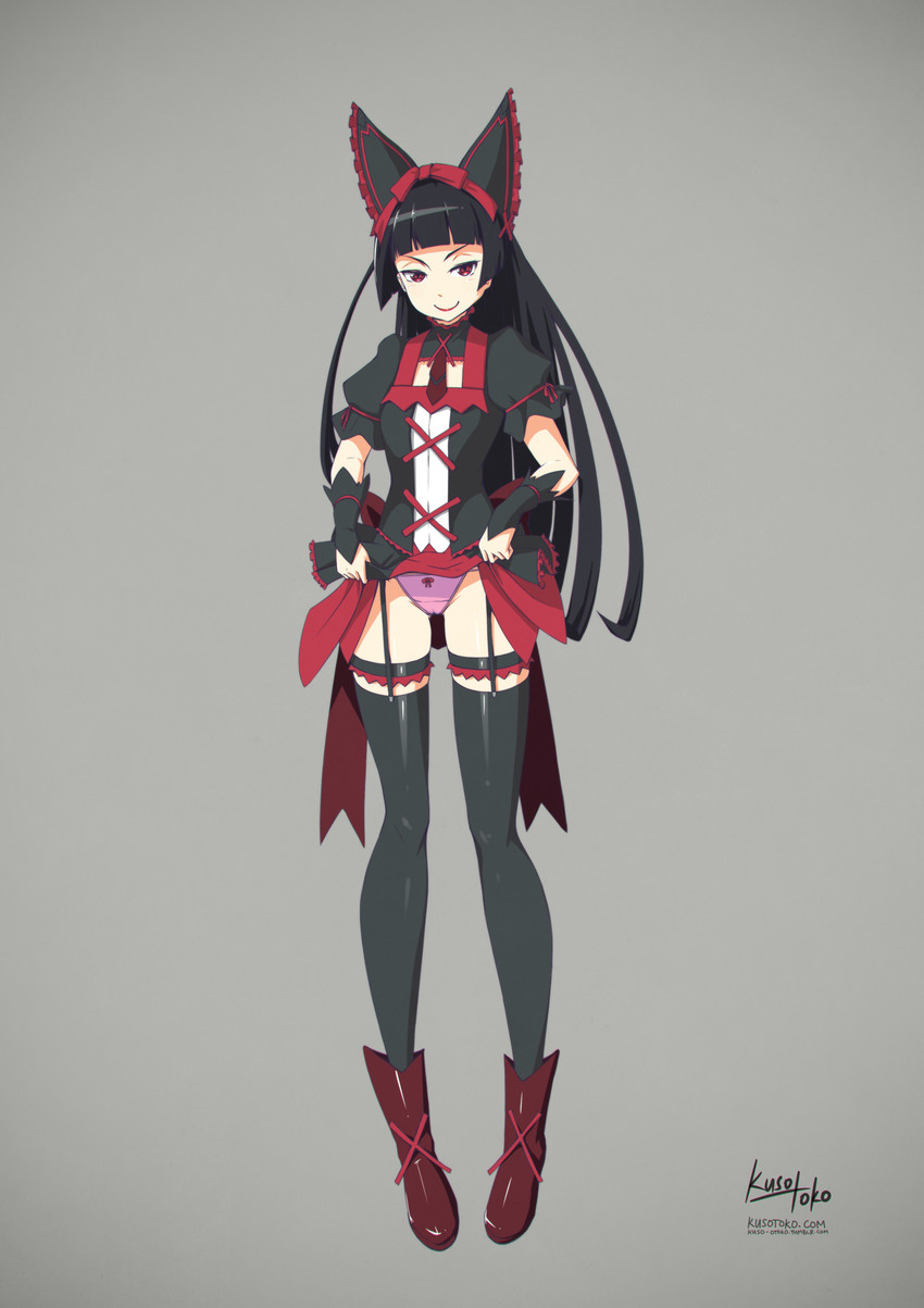 rory mercury (gate - jieitai ka no chi nite kaku tatakaeri) drawn by kuso_otoko