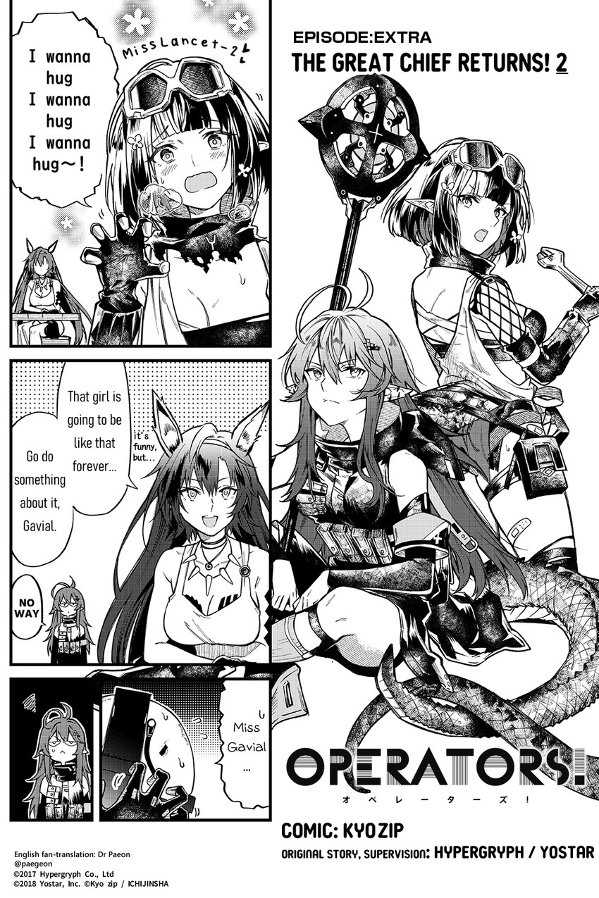 blaze, eunectes, gavial, and lancet-2 (arknights) drawn by kyo_zip