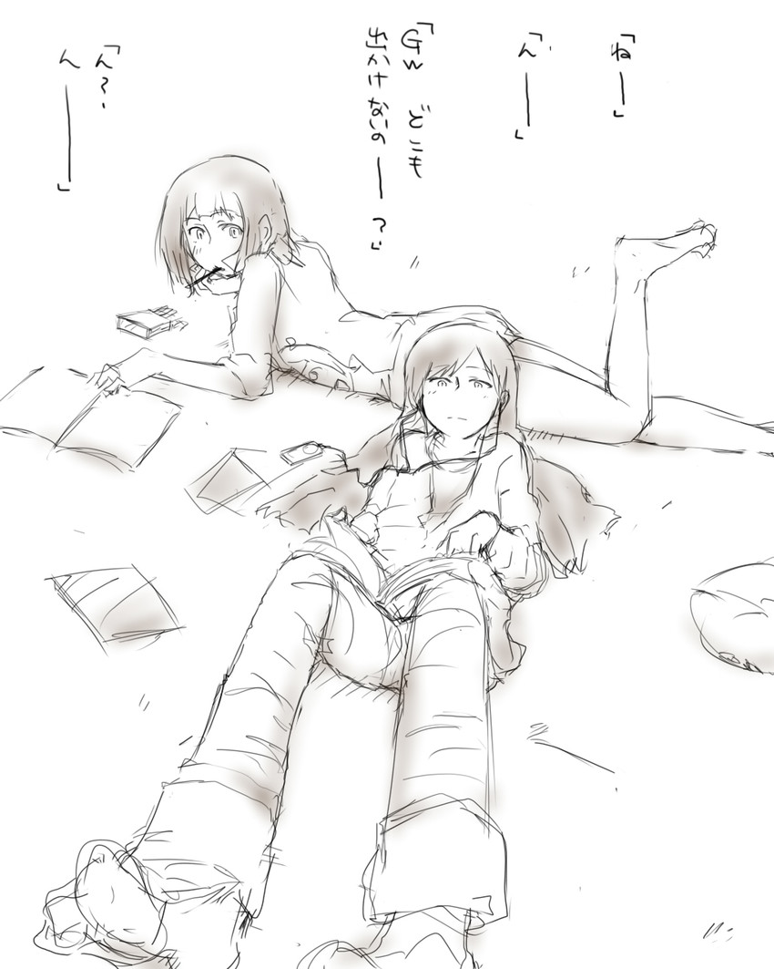 kisaragi chihaya and amami haruka (idolmaster) drawn by kent_mame