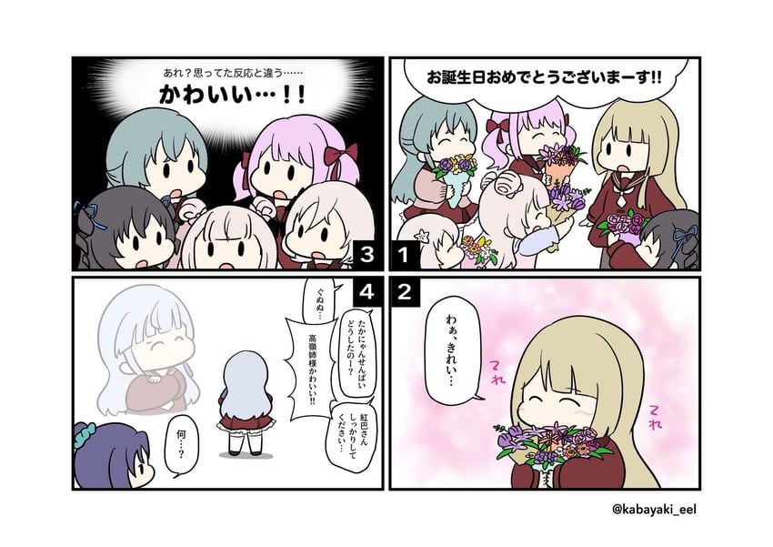 kon kanaho, miyagawa takane, sadamori himeka, toki kureha, tanba akari, and 2 more (assault lily) drawn by kabayaki_(kabayaki_eel)