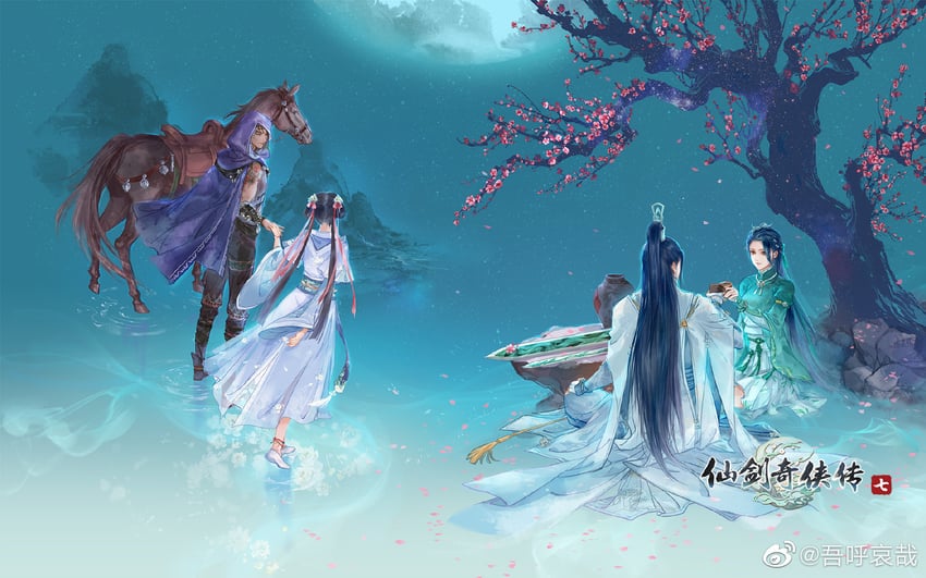 yue qingshu, bai moqing, xiu wu, and sang you (xianjian qixia zhuan and 1 more) drawn by wu_huaizai